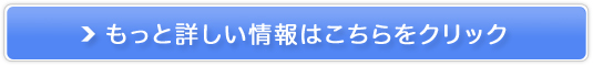 Ng{^jR {^jJX|bc@\[V̔TCg